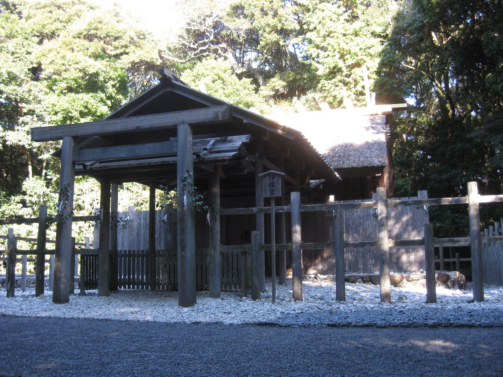 ヲシテのこころ ～018 八代アマカミ アマテル その⑥ 『イサワへ』 S.Kazuhitoのブログ